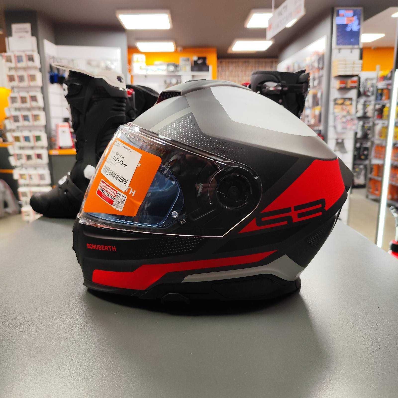 Каска SCHUBERTH S3 Daytona Anthracite - от 1329 лв. - Код: 62474