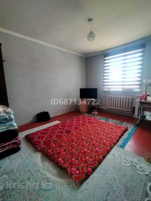 Үй сатылады.Дом продается.