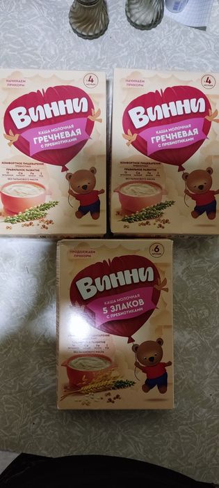 Детское питание. Каша