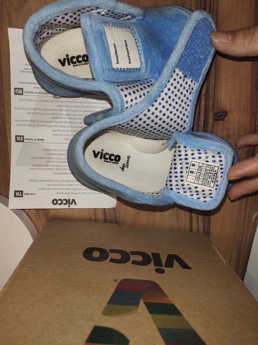 Детские синие ортопедические обувь унисекс Daily Home Panduf vicco