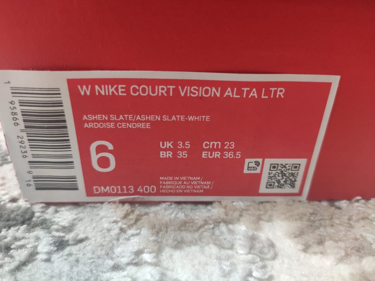 Nike Court Vision Alta