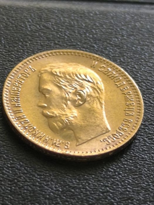 5 рубли 1902 год,имп, Николай II, злато 4.30 гр,900/1000