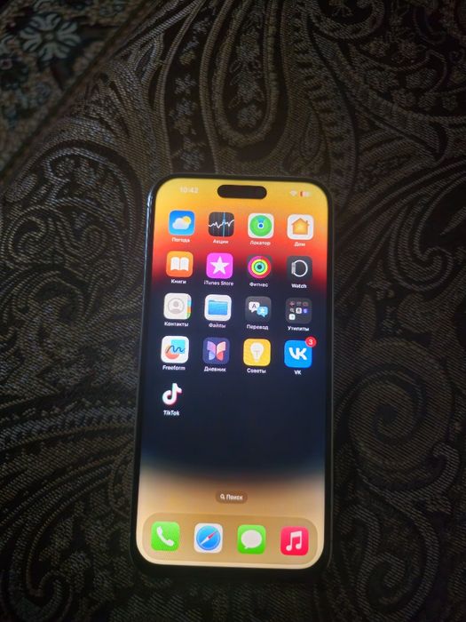 Iphone 14 pro max 265gb