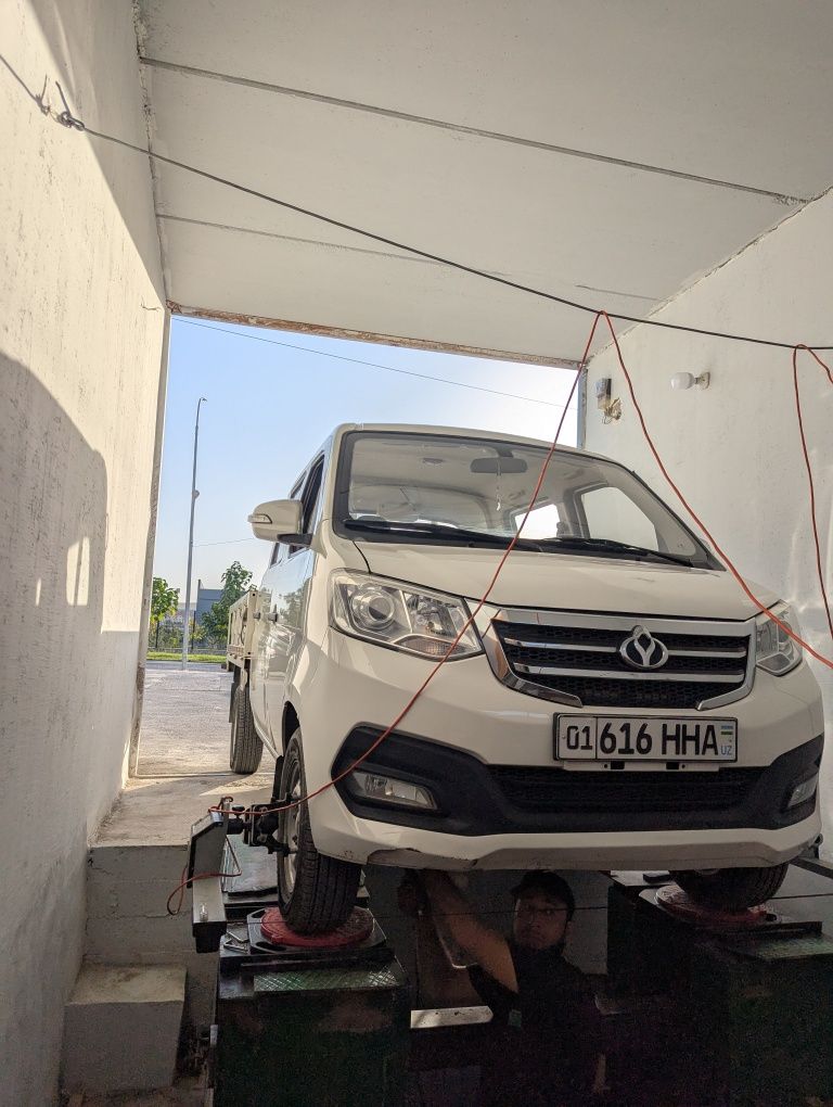 Duble changan 2022