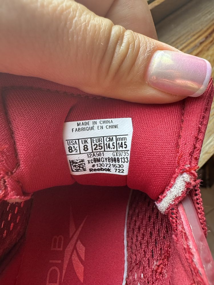Детски екип benetton  и маратонки reebok
