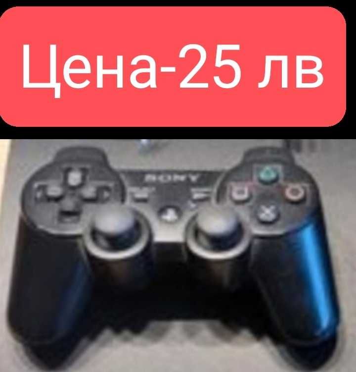 PleyStation3-Slim