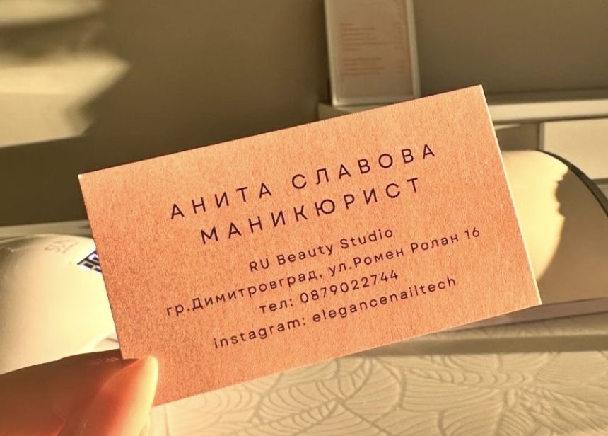 Дава се под наем  в Димитровград -  кв.м за 5.1 € - Снимка #6