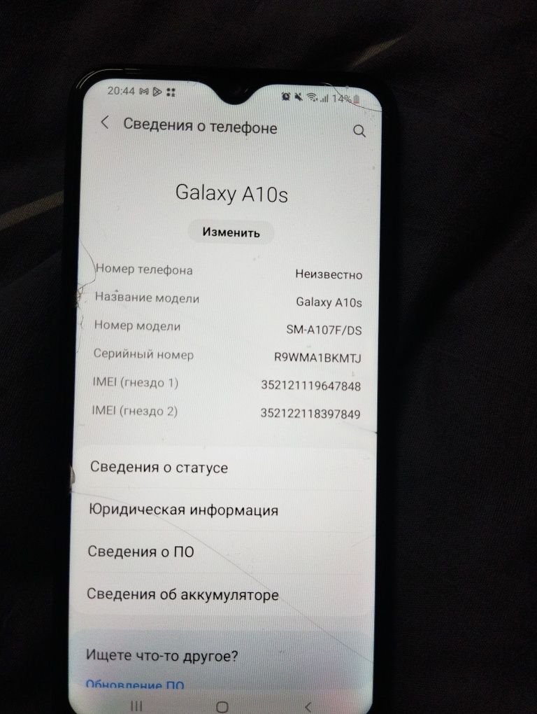 Samsung A 10s 32