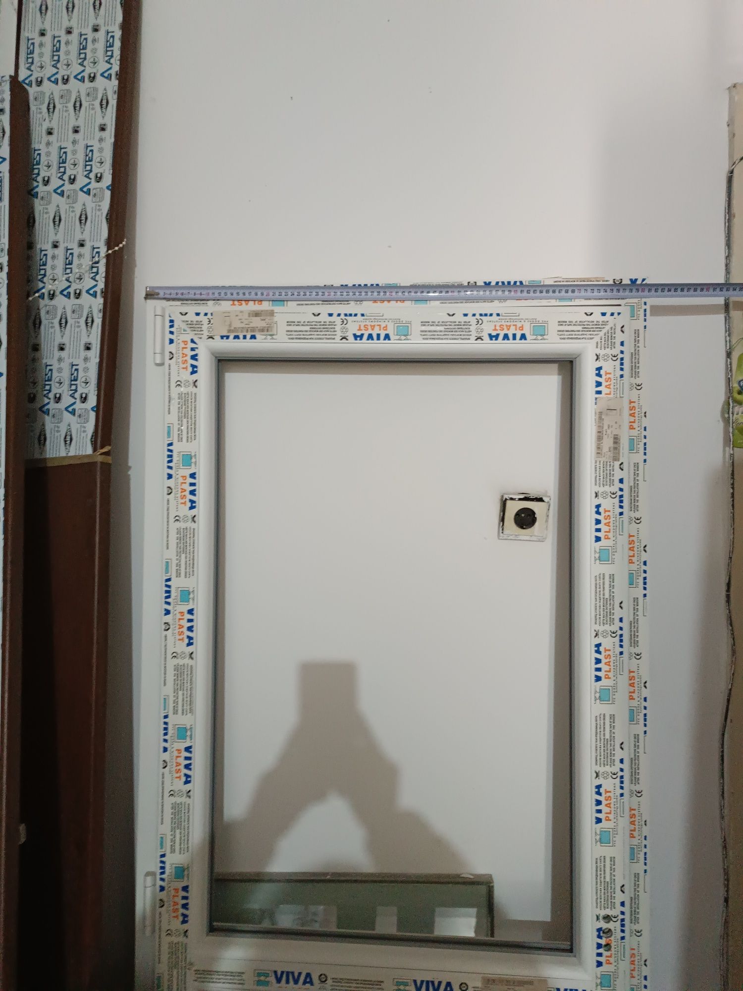 PVC дограма,балконски врати и прозорци