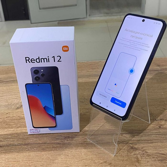 k162/Сотовый телефон Xiaomi Redmi 12 128GB/sk152922