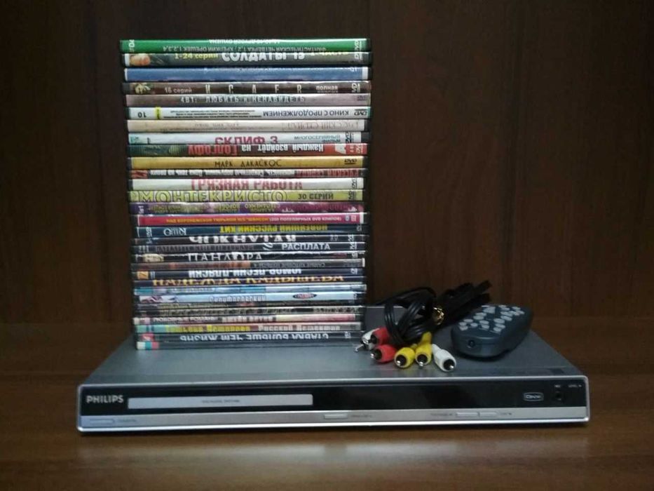 DVD player проигрыватель Philips двд плеер филипс