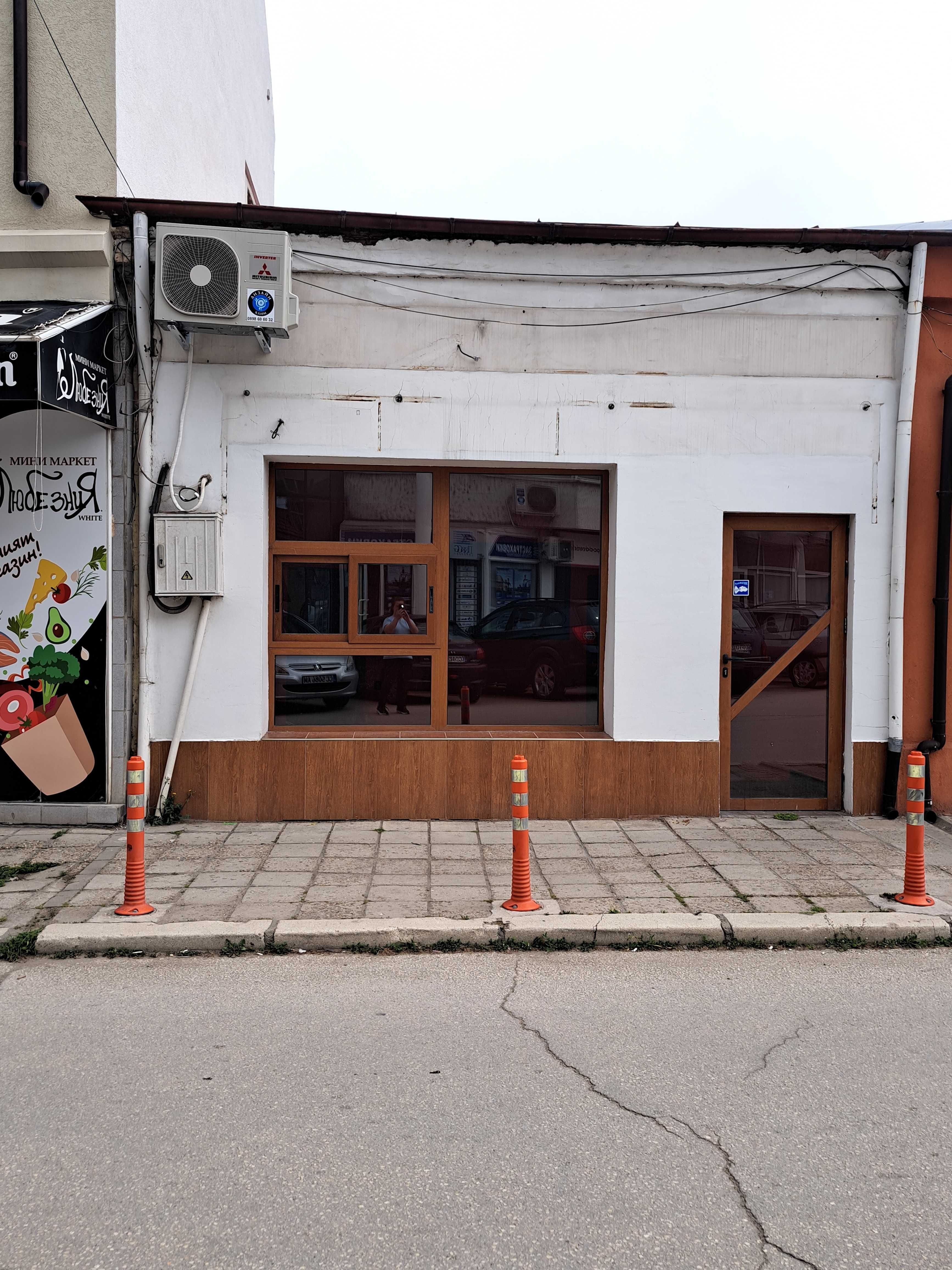 Помещение под наем