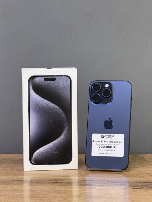 iPhone 15 Pro Max 256 GB | Mobile Zone