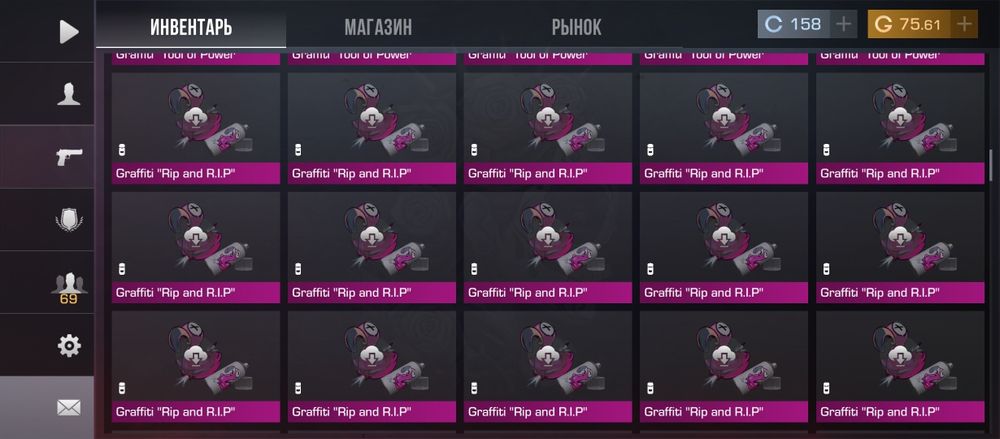 Аккаунт в Standoff2