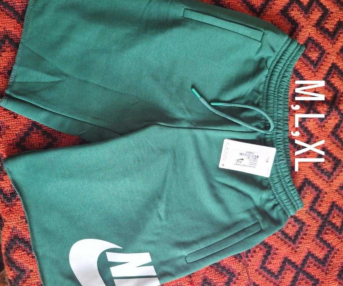 Pantaloni scurti nike / 5 modele