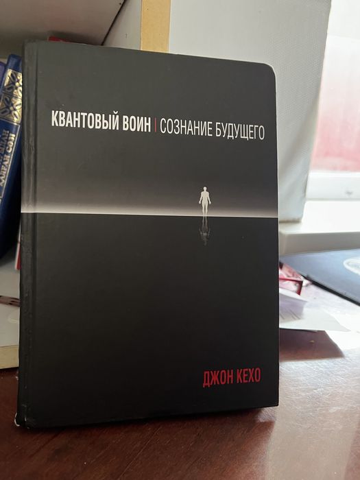 Книги популярные