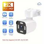 3 броя IP камери WI-FI PTZ - 3MP BULLET PRO
