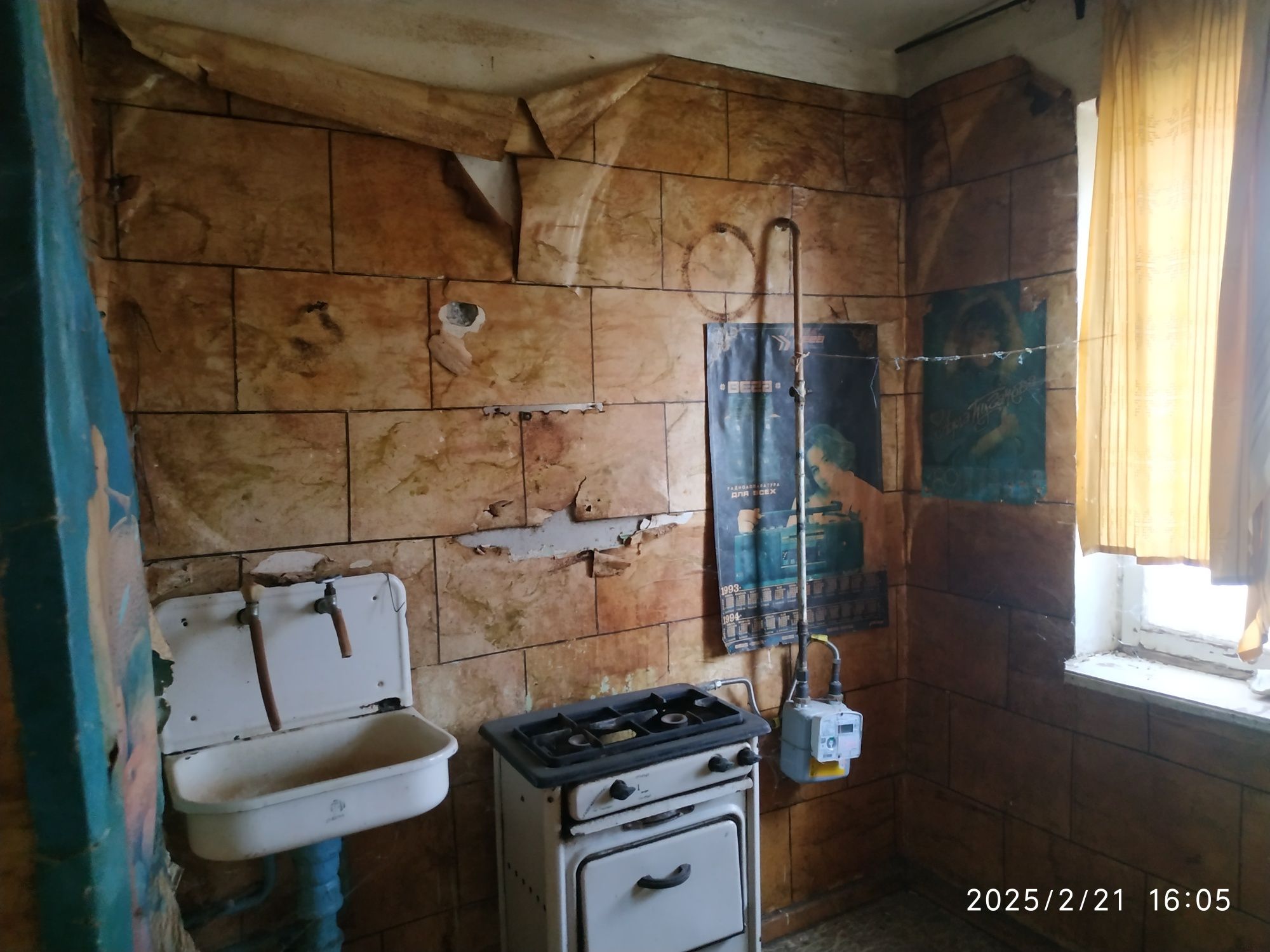 Продаётся 1 комнатная квартира в Чирчике, 8 м/район