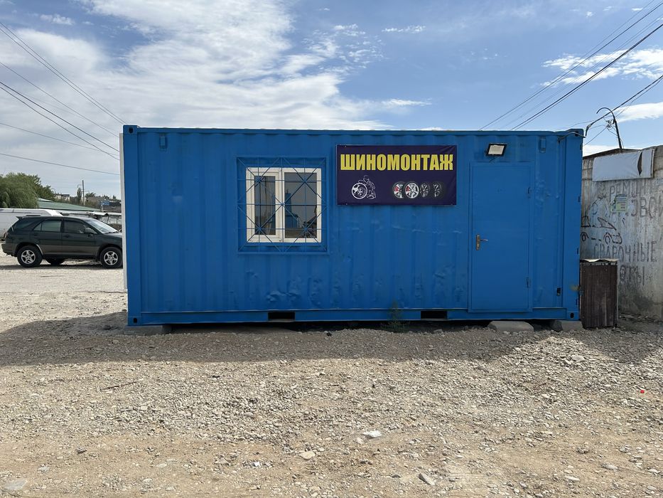 Продам шиномонтаж