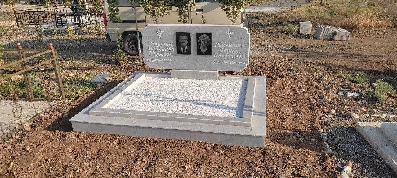 памятники фергана
