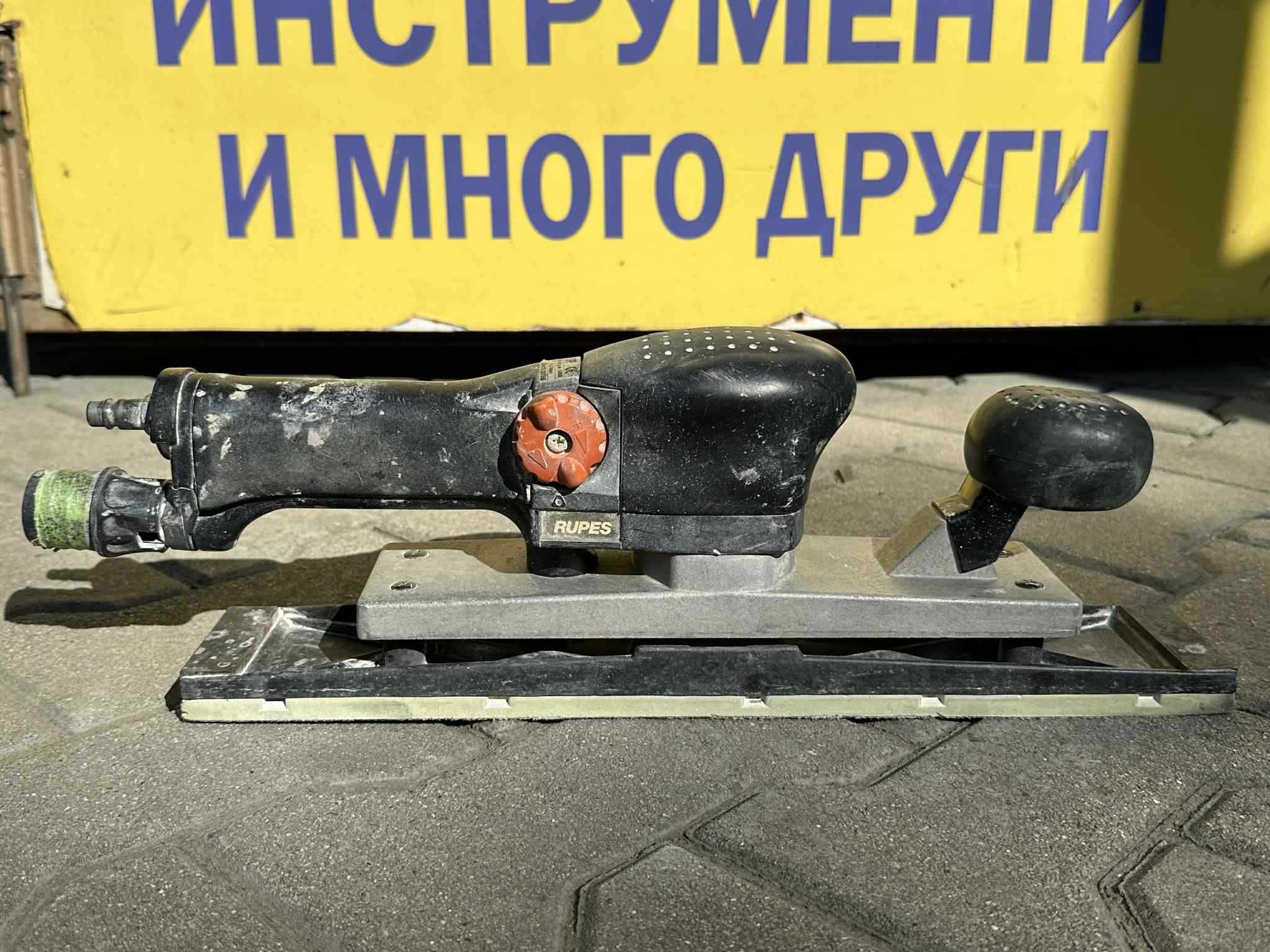 Вибрационно ренде Rupes SLP41A