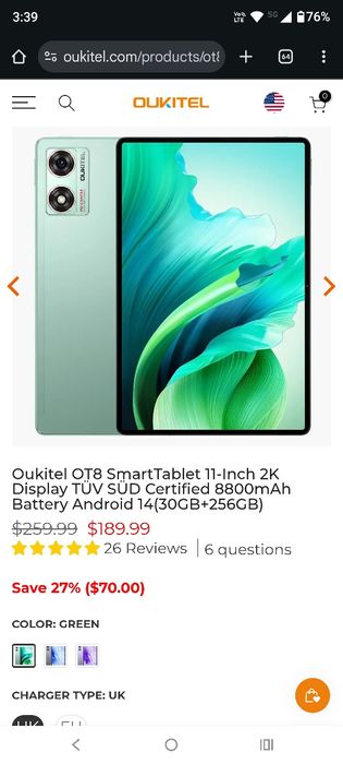 Таблет OUKITEL OT8 11" 256GB 30RAM 8800Ah