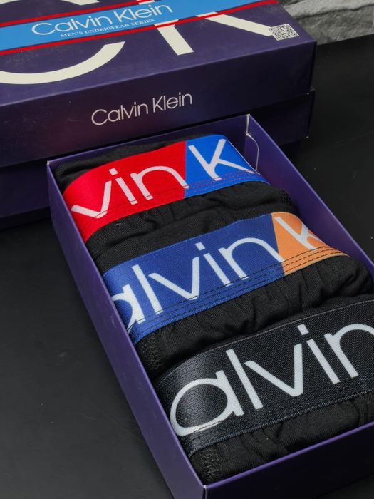 Мъжки маркови боксерки