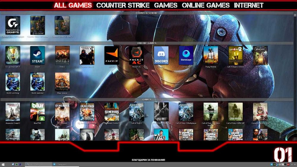 Game Club borlar diqqatiga ClubTimer GameClass RunpadPro O'yin yozamiz
