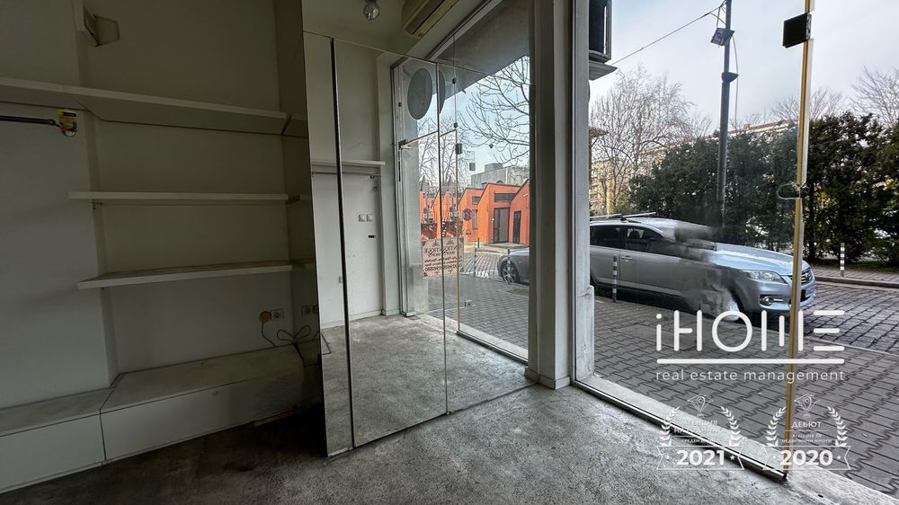 Дава се под наем Магазин в София, Лозенец - 22 кв.м за 550 € - Снимка #2