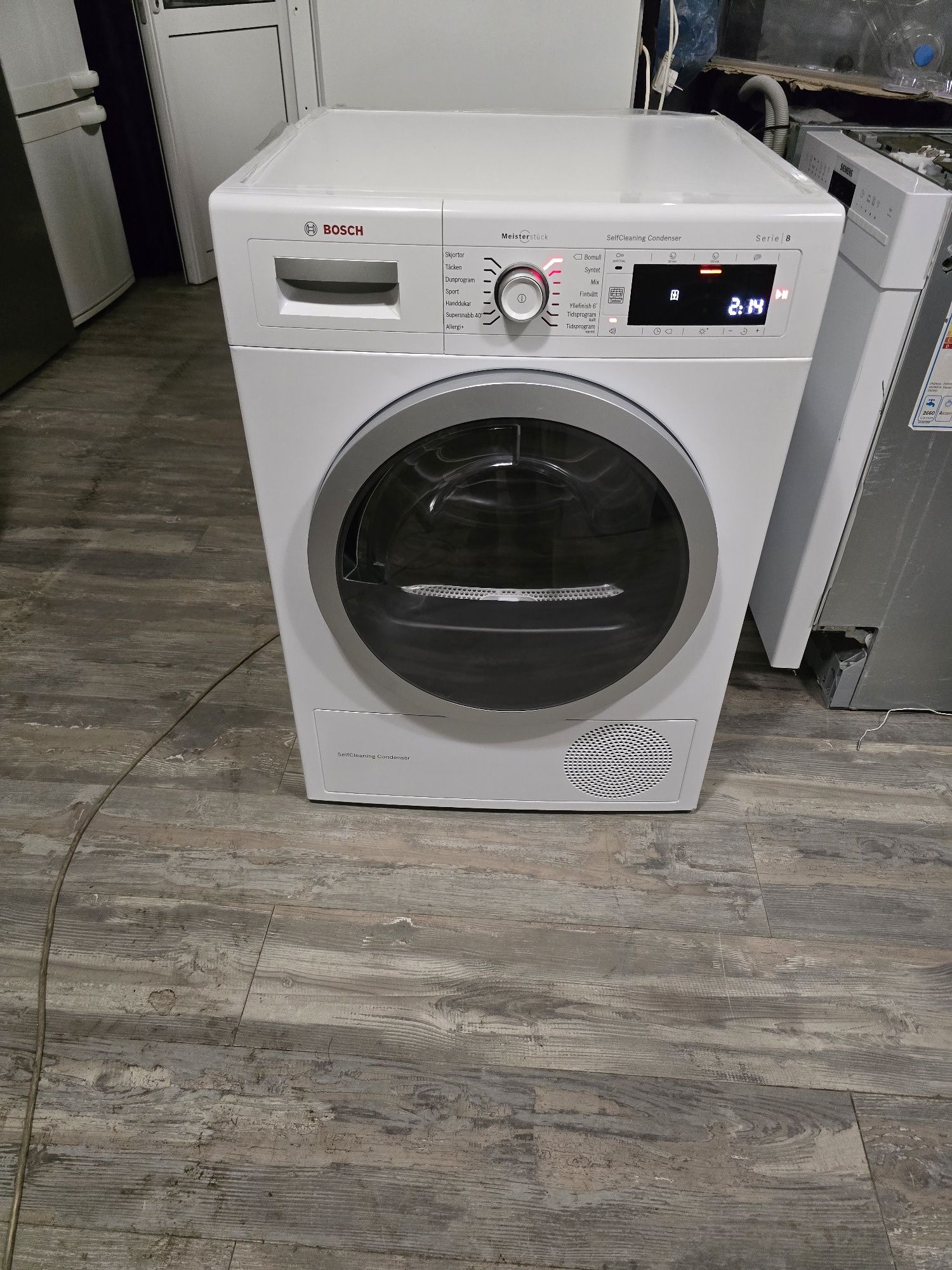 Сушилня   Bosch series 8