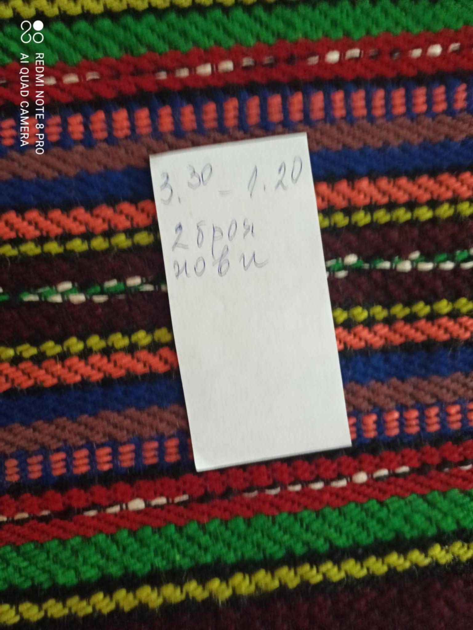 2бр Нови неупотребявани стари вълнени черги