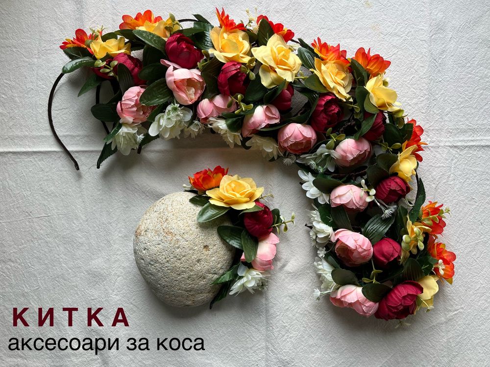 Диадема с цветя за народна носия