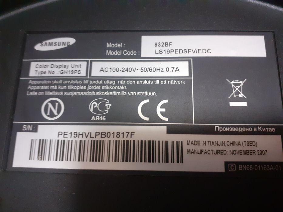 Продам монитор Samsung 48 диагональ