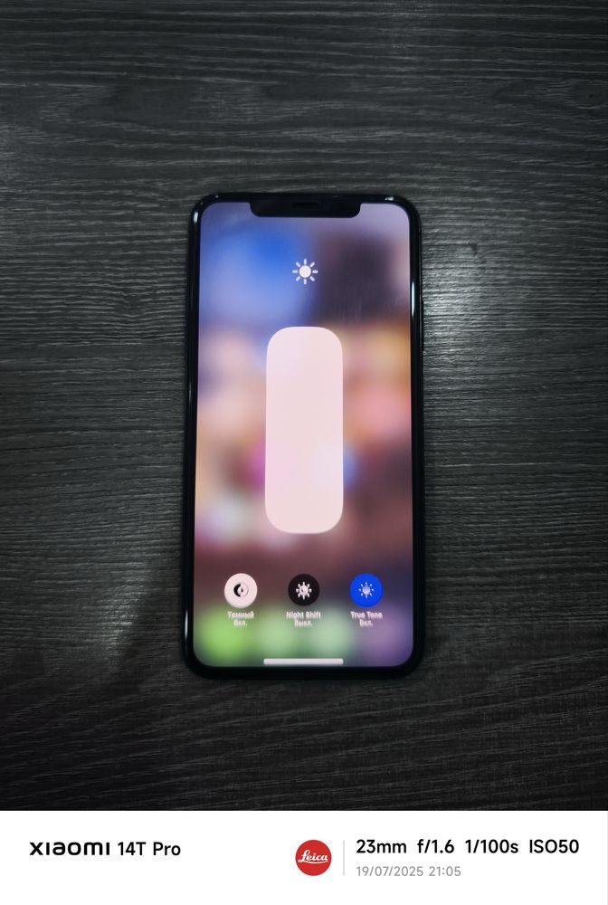 Iphone 11pro max