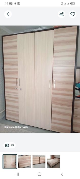 Спальный гарнитур