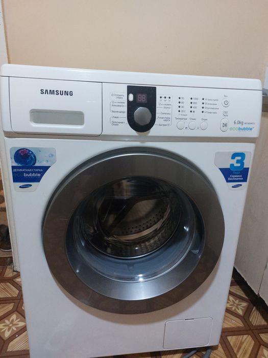 Стиральная машина