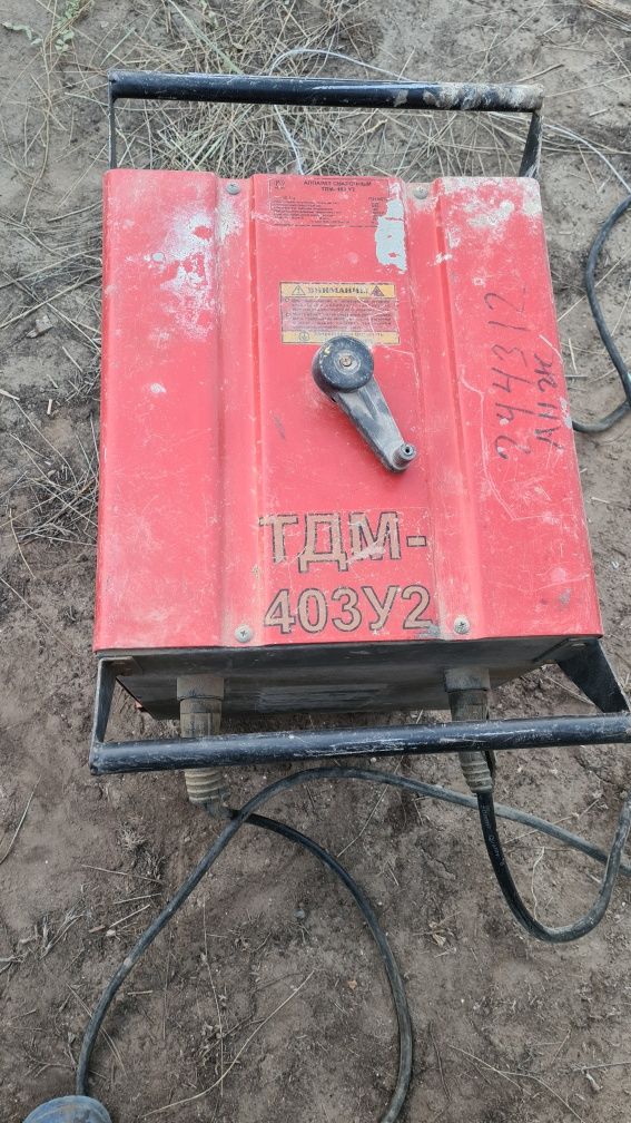 Сварочный аппарат ТДМ 403У2