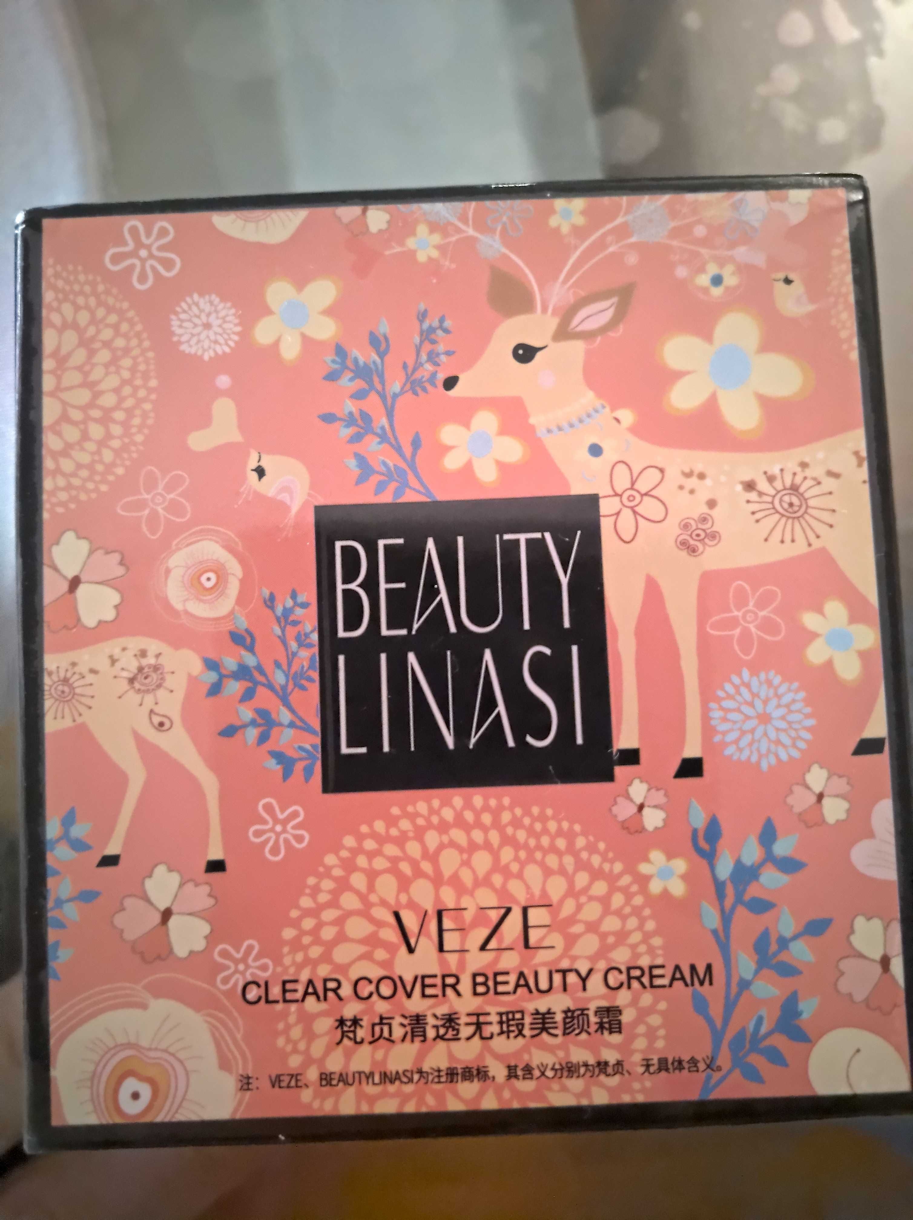 Beauty Cream Venzen оригинал