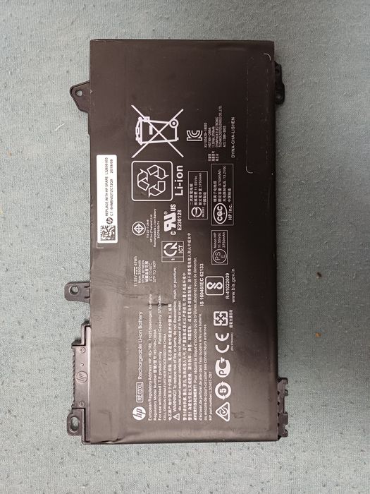 Baterie HP RE03XL, pentru ProBook 430 G6, 430 G7, 440 G6, 440 G7, 445