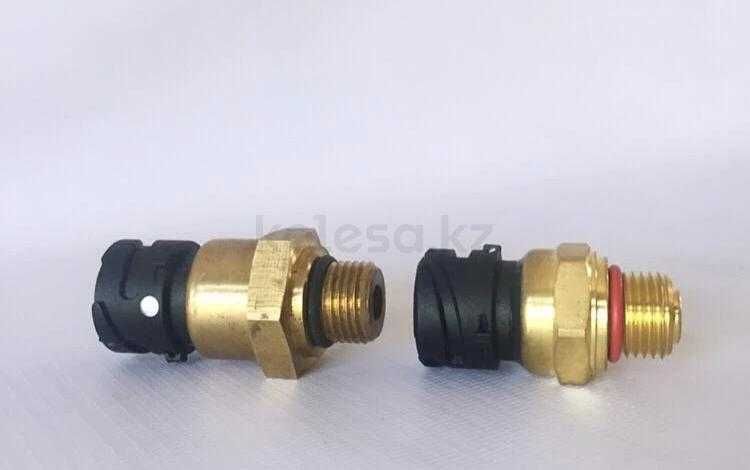 Датчик давления, Pressure sensor MTU МТУ