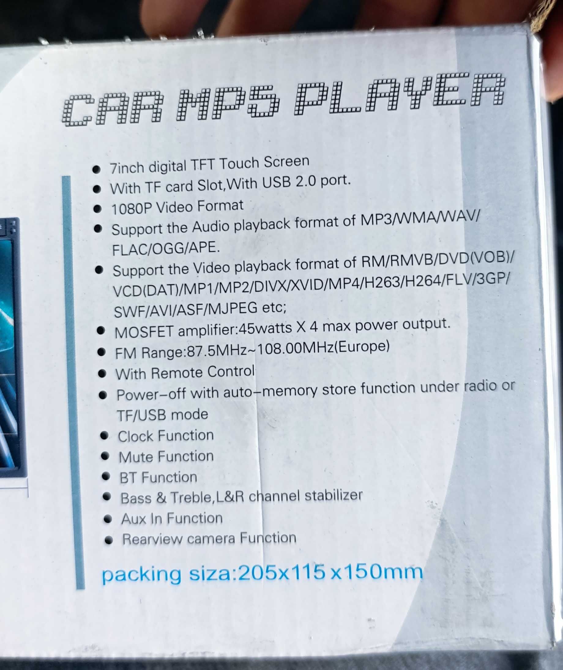 Car mp5 PLAYER 7 inch touch screen + камера за задно виждане