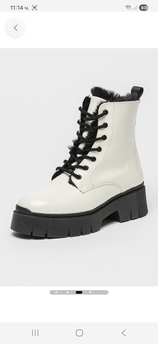 Оригинални Боти HUGO-37 номер