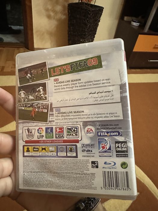 Joc Fifa 09 PS3 Complet