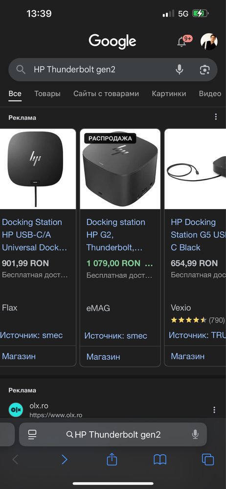 HP Thunderbolt gen2 / Docking/hub /adaptor