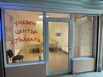 Уроци по математика
