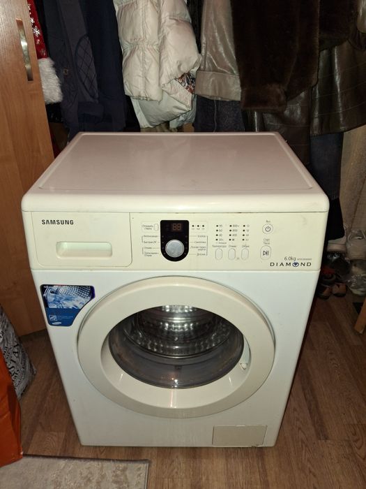 Стиральная машина