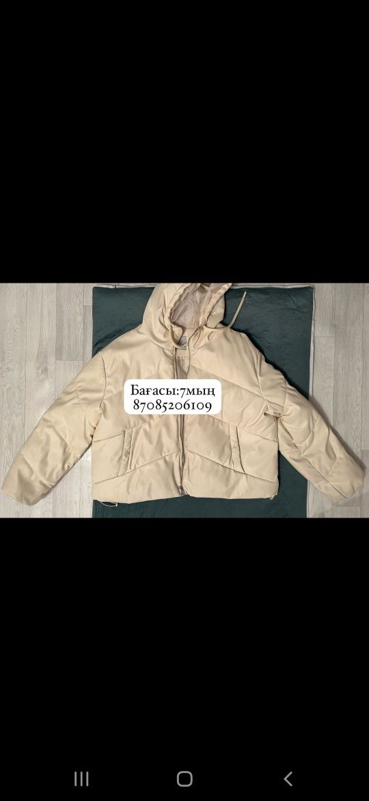 Продам Одежда разное мода
