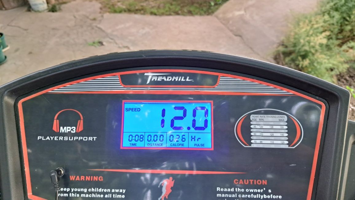 Бягащата пътека ACTUELL 2000I