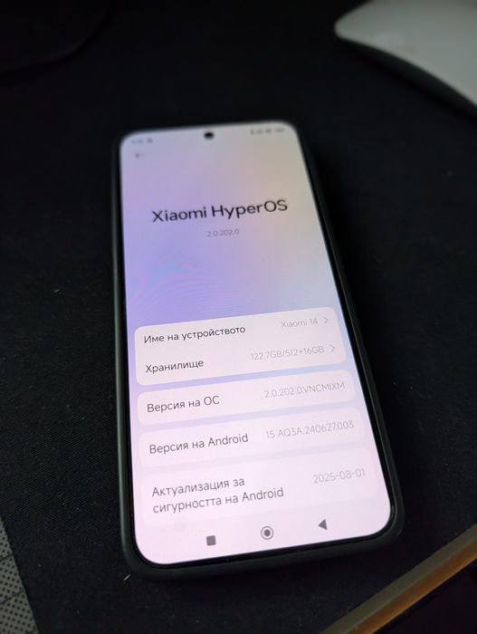 Продавам Xiaomi 14
