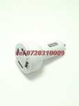 Incarcator Universal Masina Auto 4 Porturi Bricheta Usb Qc Fastcharge